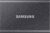 Samsung Portable SSD T7, 2 TB